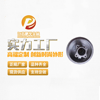 精密铸造