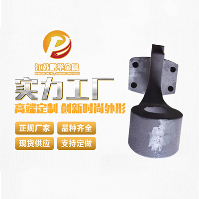 精密铸造