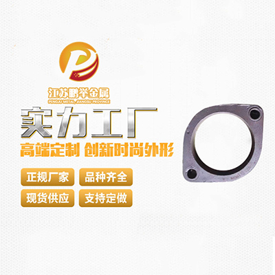精密铸造
