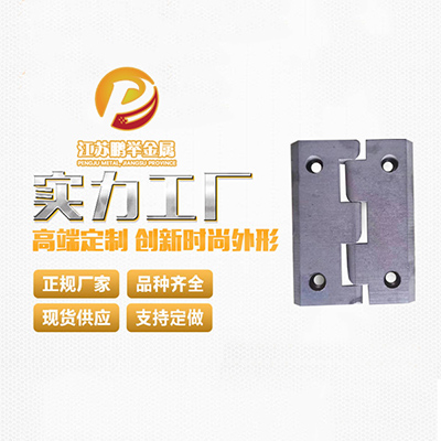 精密铸造