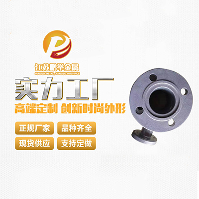 精密铸造