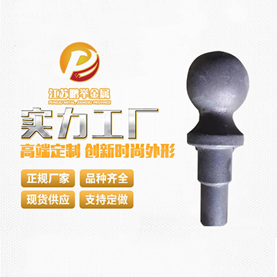 精密铸造
