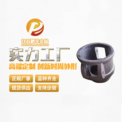 精密铸造
