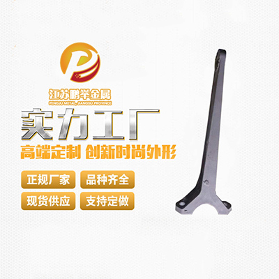 精密铸造
