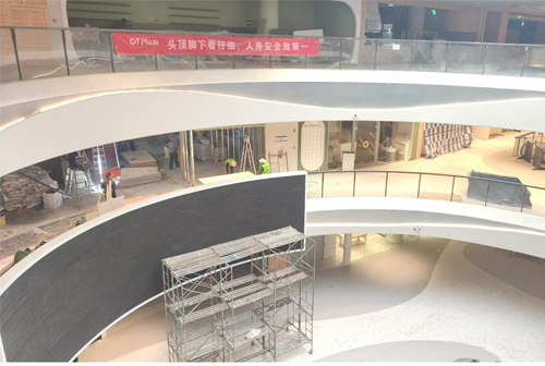 施工案例12